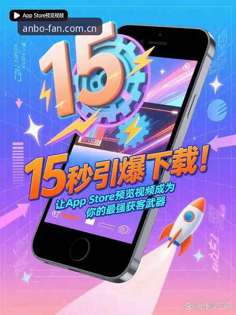 安博平台APP哪个好 资深技术评测员亲测:安博平台APP哪个好?从下载到体验的完整对比